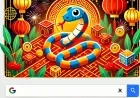 เกมต้อนรับปีมะเส็งจาก Google