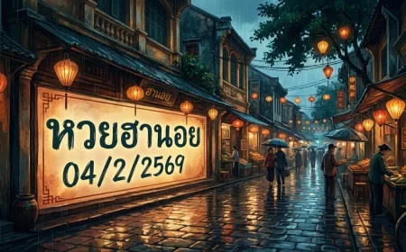 หวยฮานอย 04/2/2569