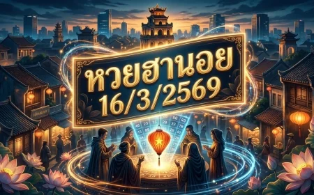 วิเคราะห์ฮานอย 16/3/69